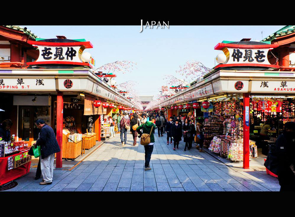 仲见世古街 仲见世古街